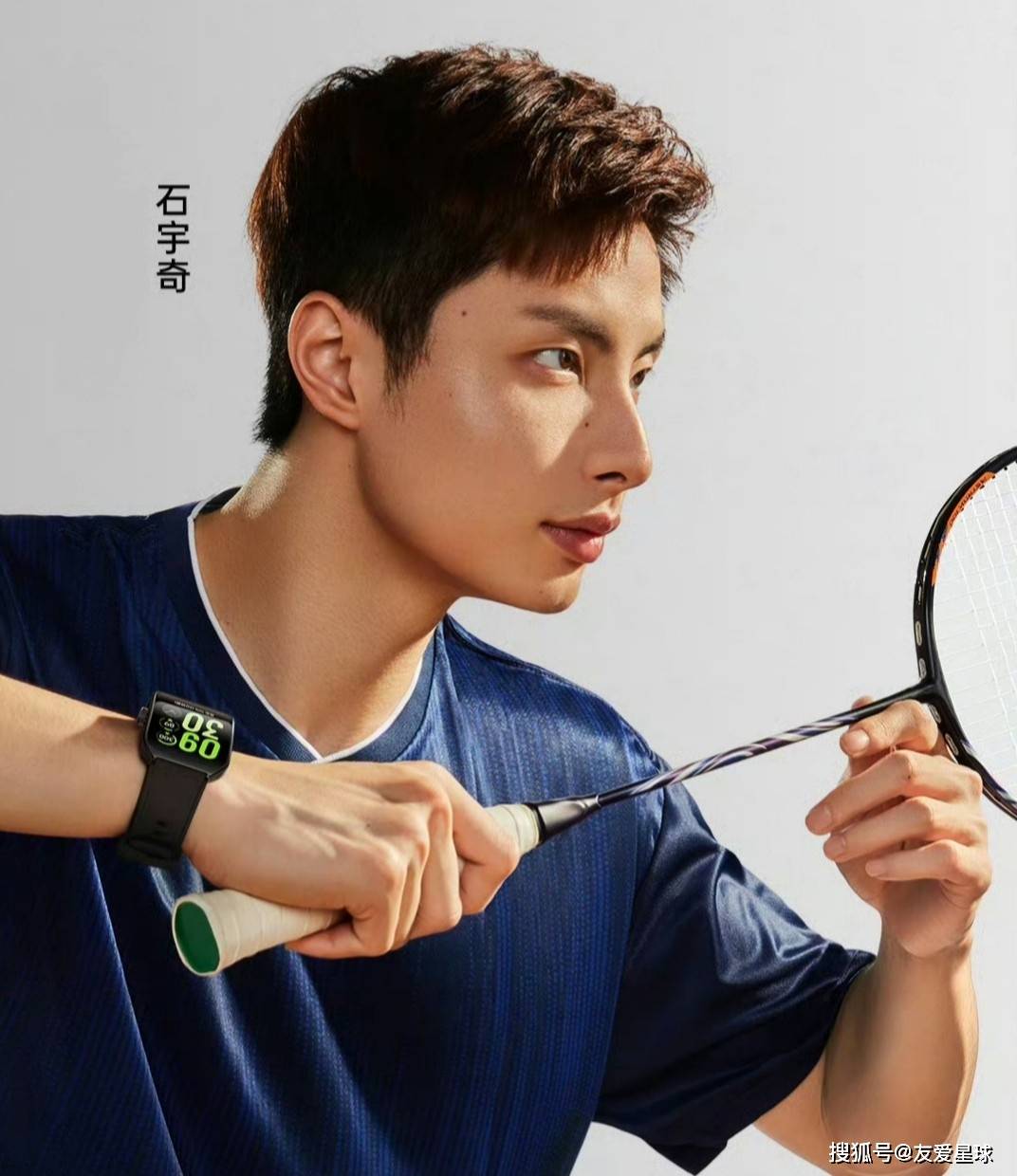 韩国队险胜德国队,石宇奇刷新纪录 韩国队险胜德国队,石宇奇刷新纪录